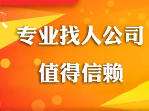 南海侦探需要多少时间来解决一起离婚调查